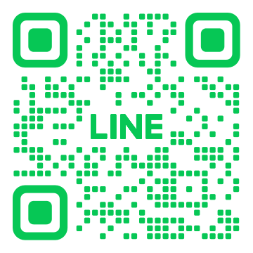 お問い合わせはLINEから